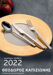 HORECA 2022 3 cover